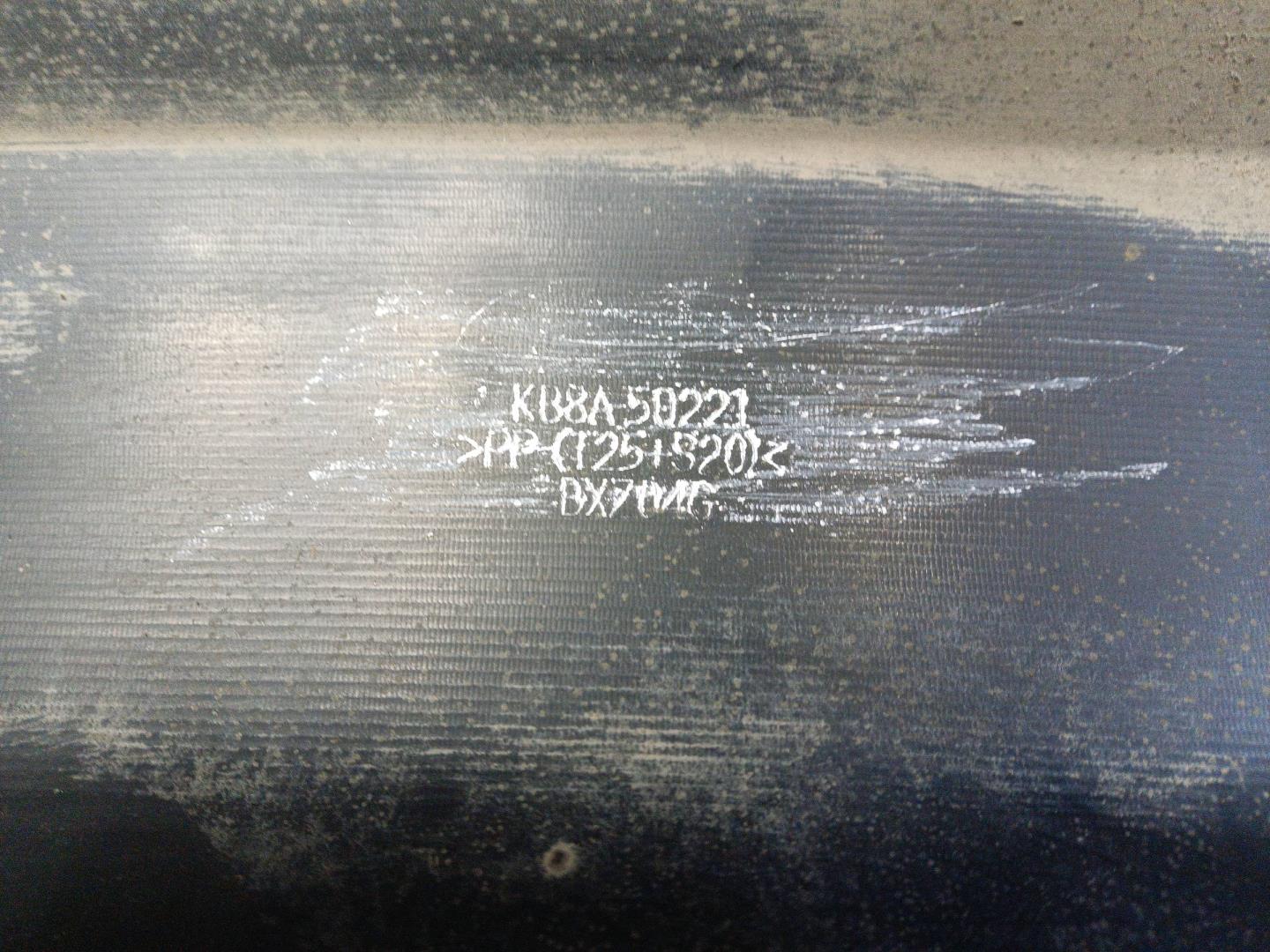 Бампер задний