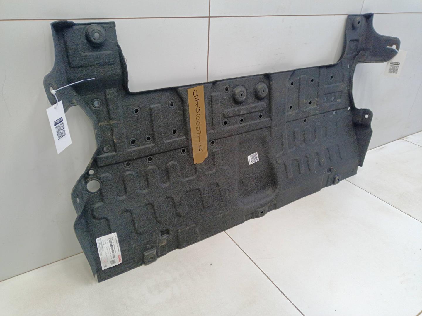 Пыльник двигателя