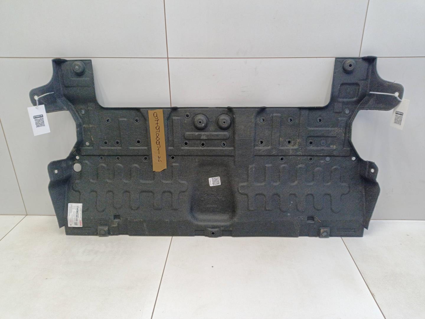 Пыльник двигателя