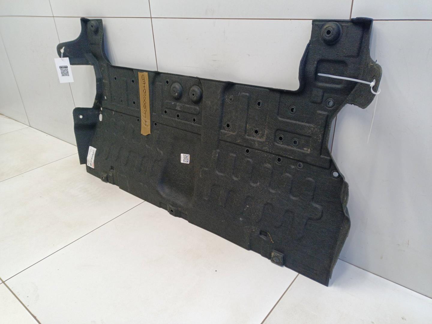 Пыльник двигателя