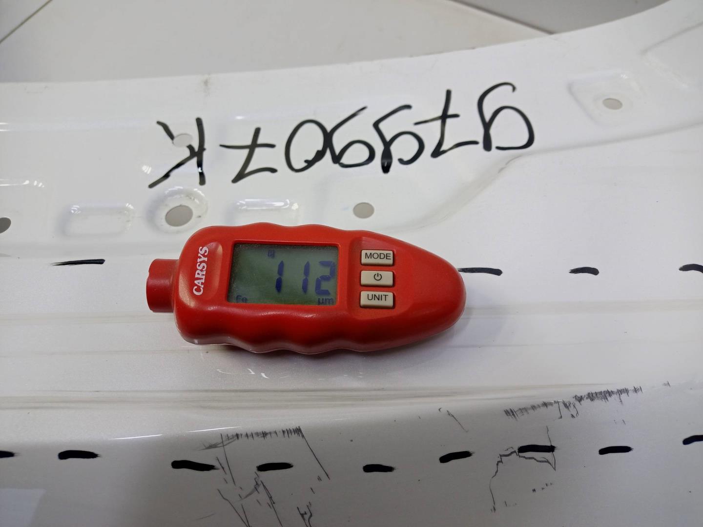 Крыло переднее левое