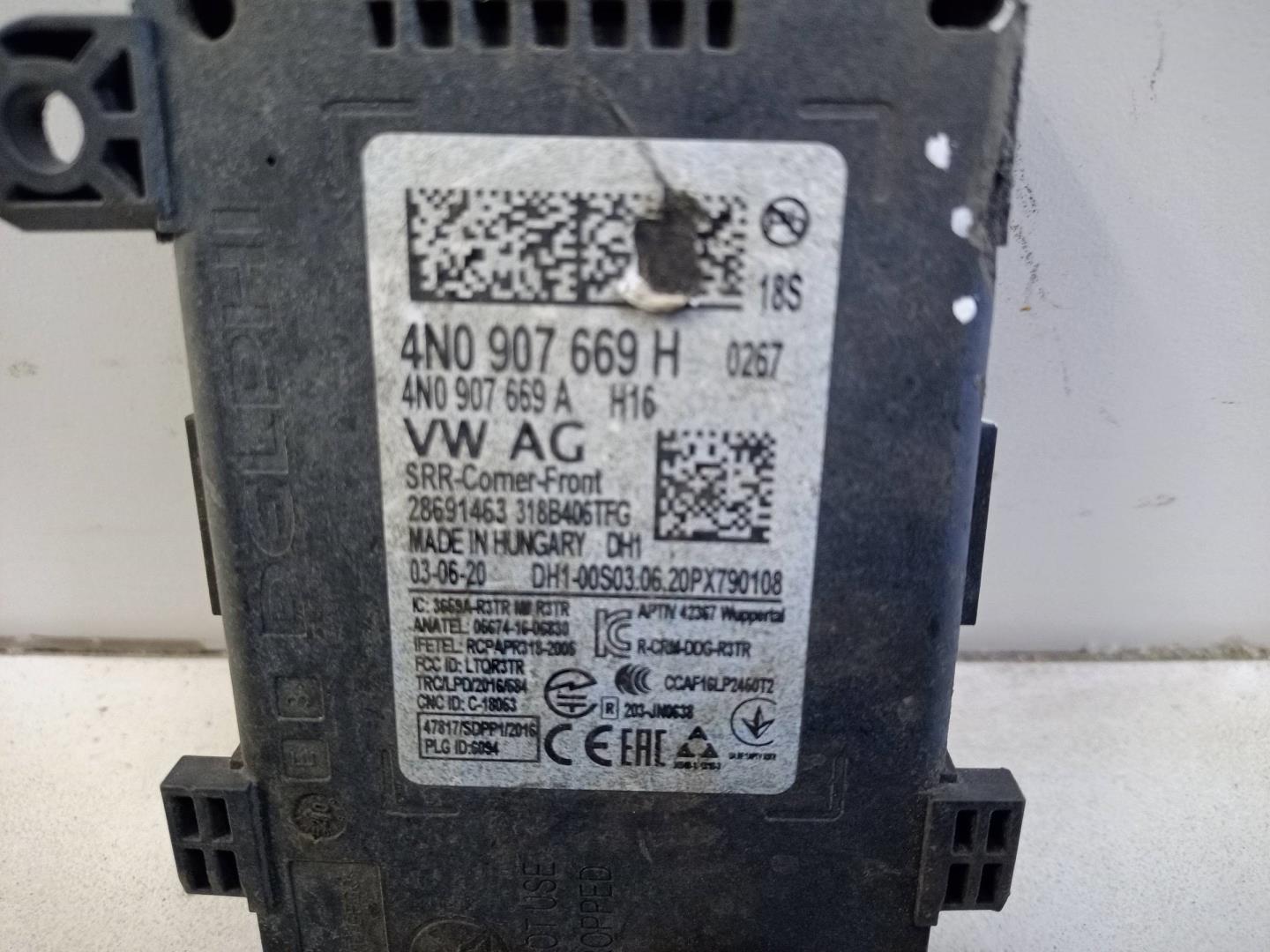 Радар BSD (Слепых зон)