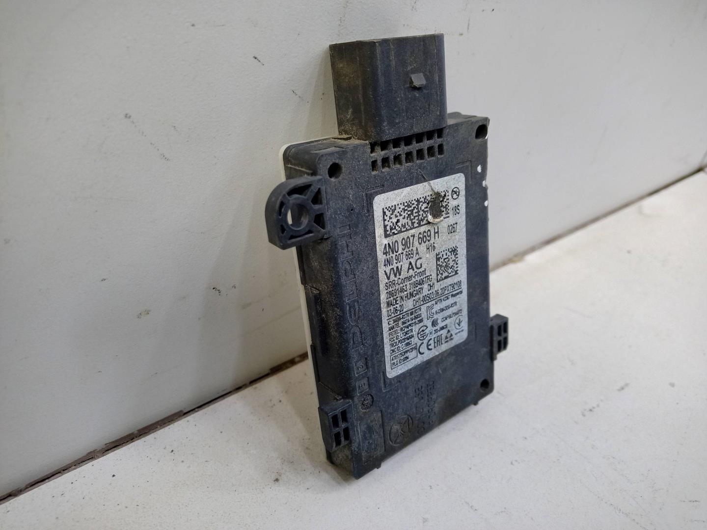 Радар BSD (Слепых зон)