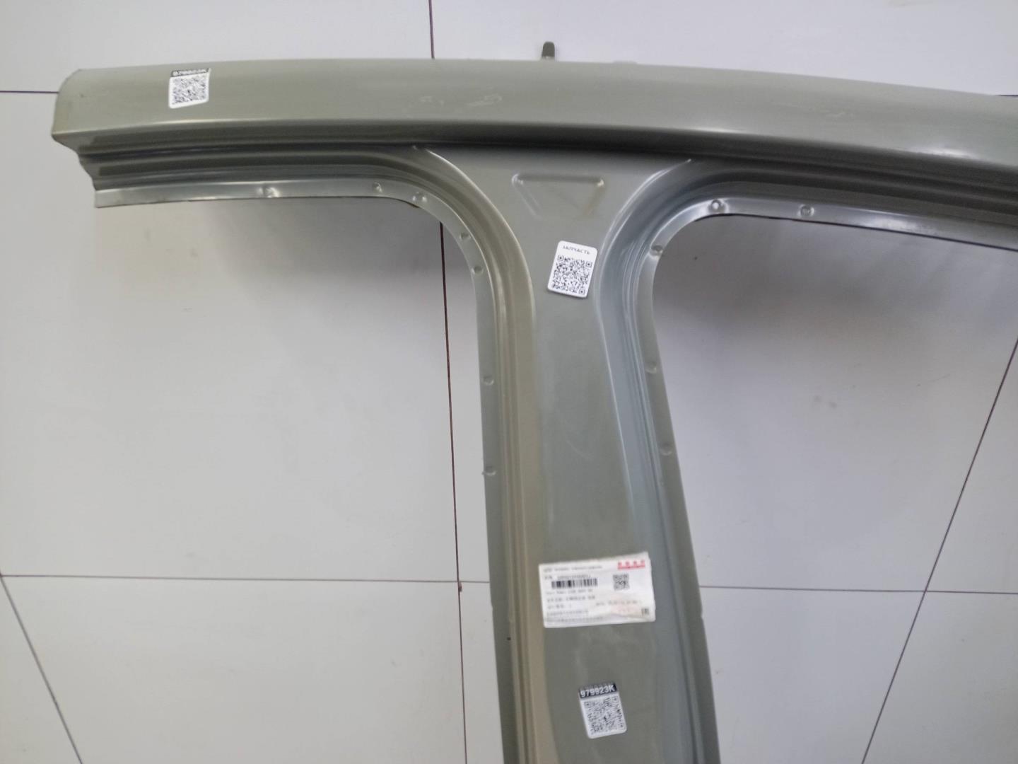 Кузовной элемент