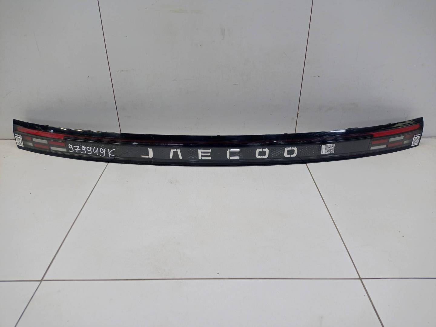 Фонарь задний (стоп сигнал)