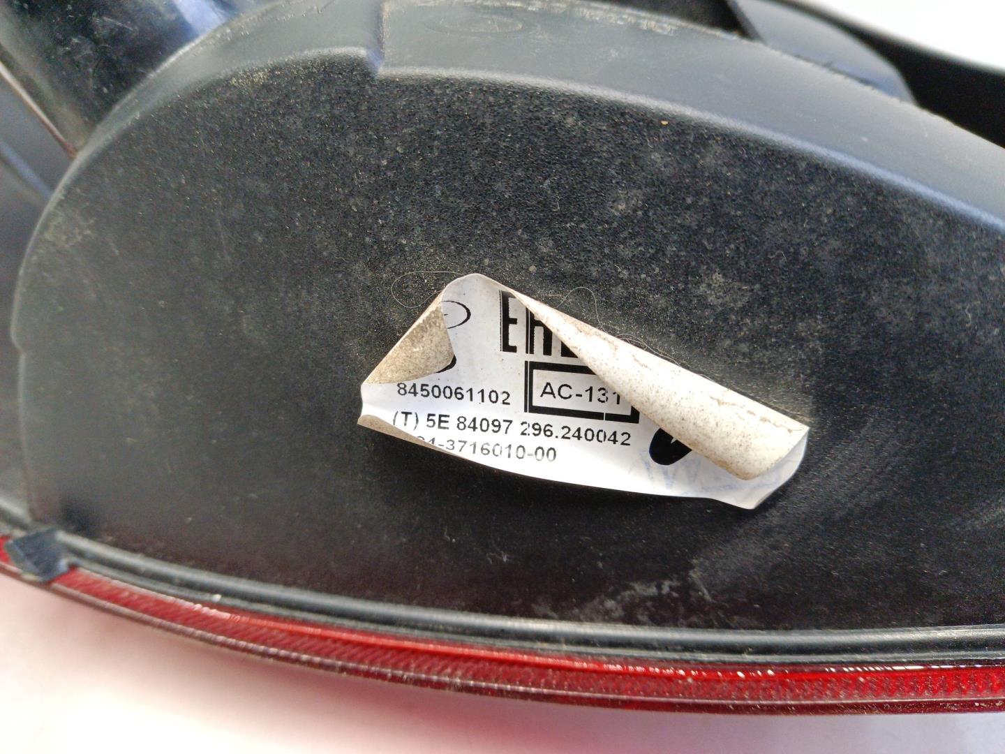 Фонарь задний правый