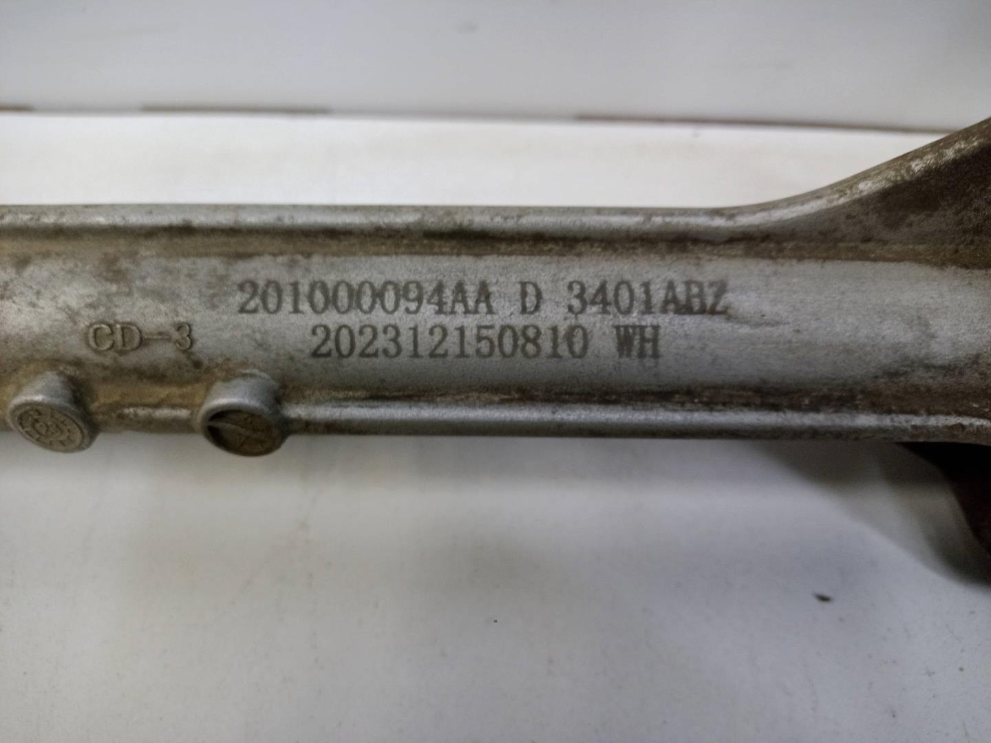 Рейка рулевая