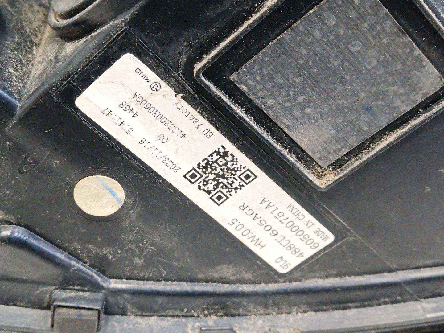 Фонарь задний правый для J7 (T1EJ) 2023>.