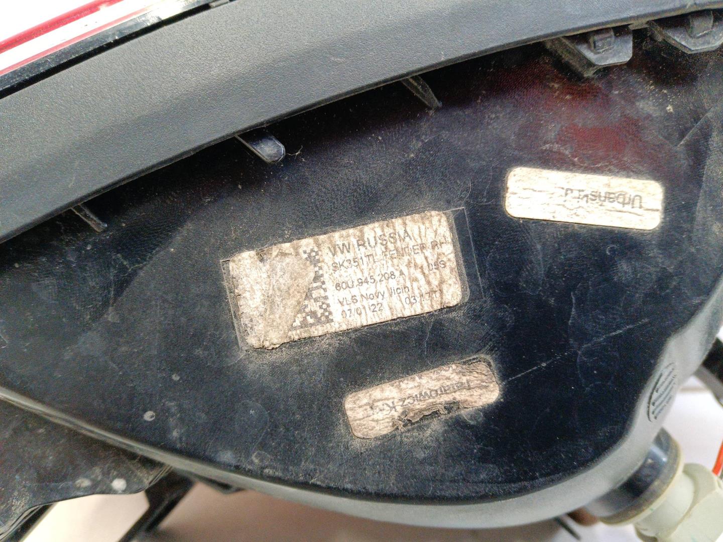 Фонарь задний наружный правый