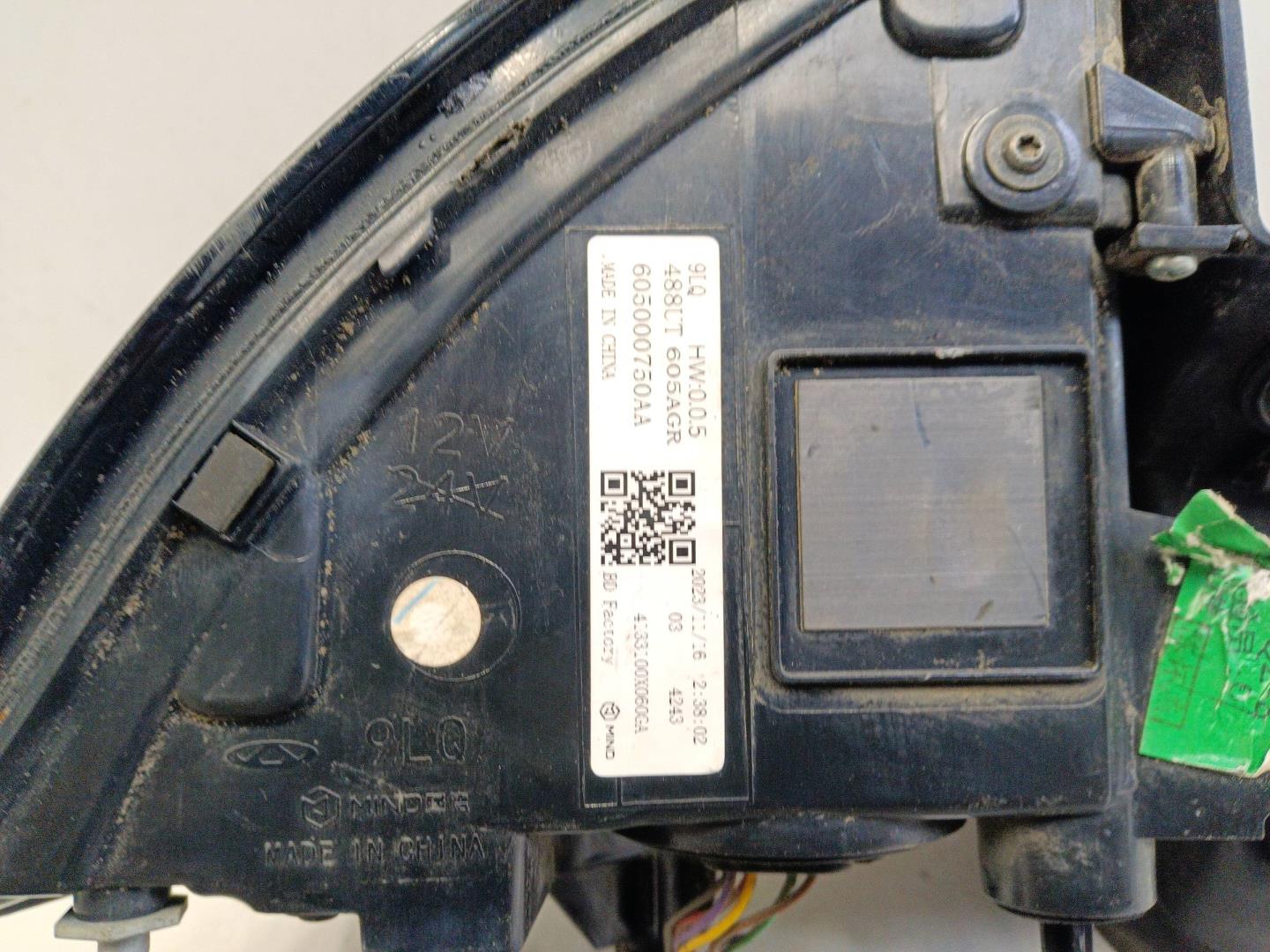 Фонарь задний наружный левый