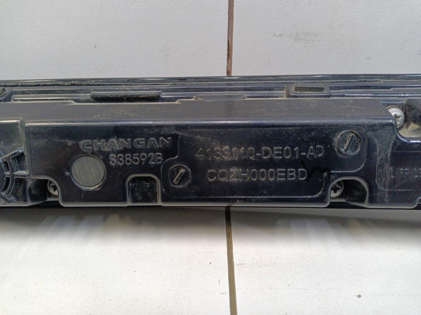 Фонарь задний