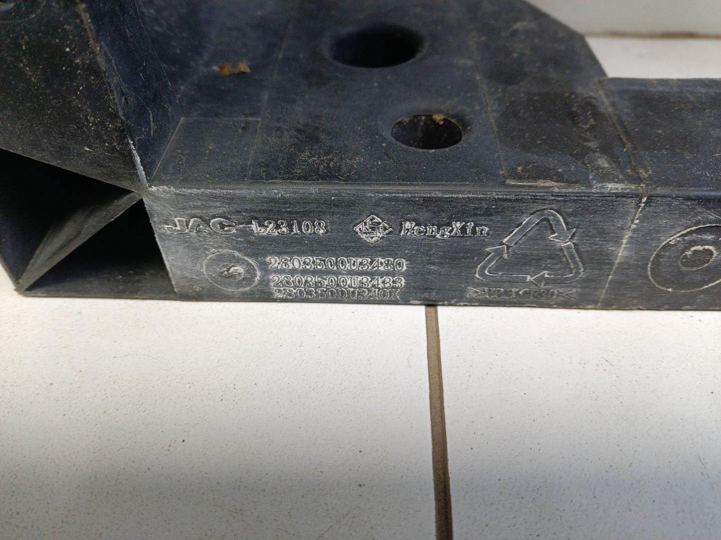 Панель передняя (телевизор)