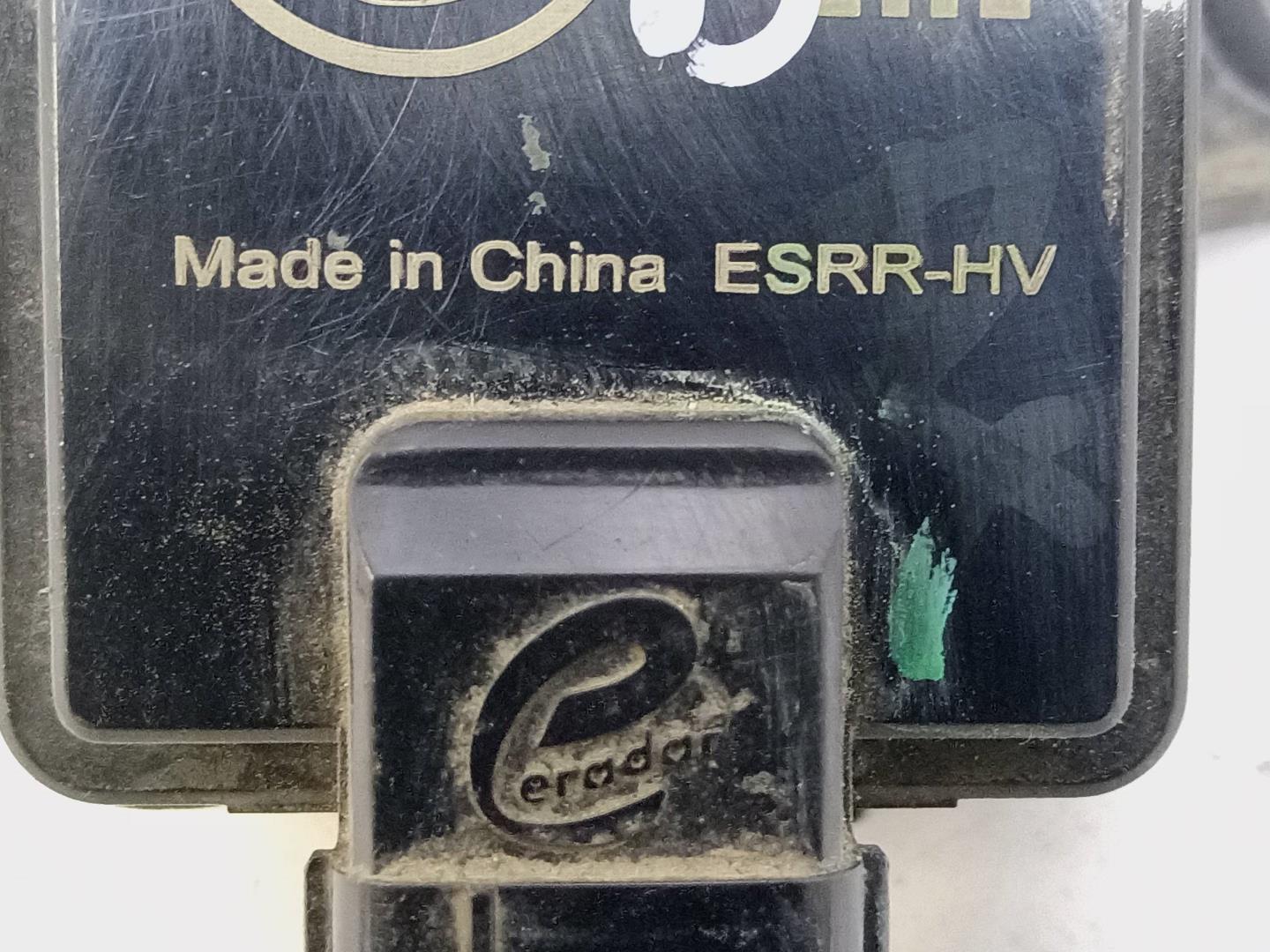 Радар BSD (Слепых зон)