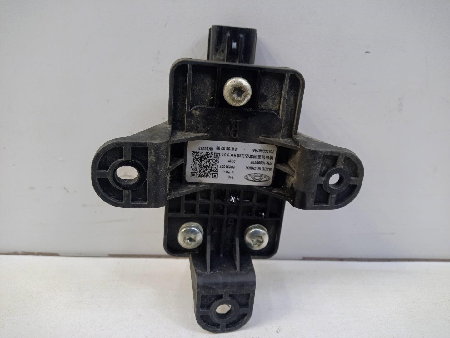 Радар BSD (Слепых зон)