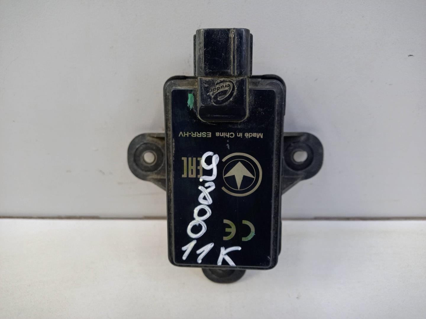 Радар BSD (Слепых зон)