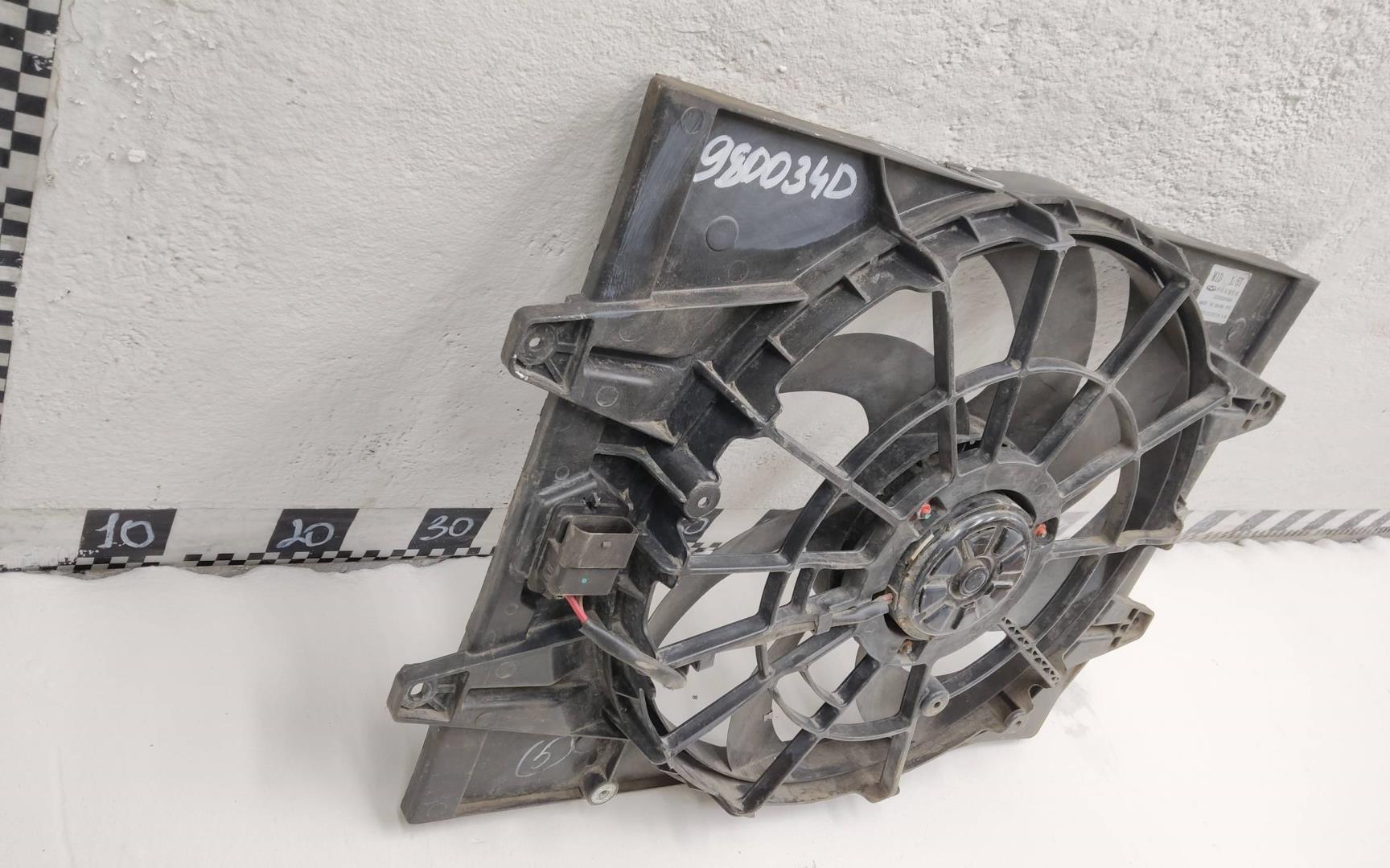 Диффузор вентилятора