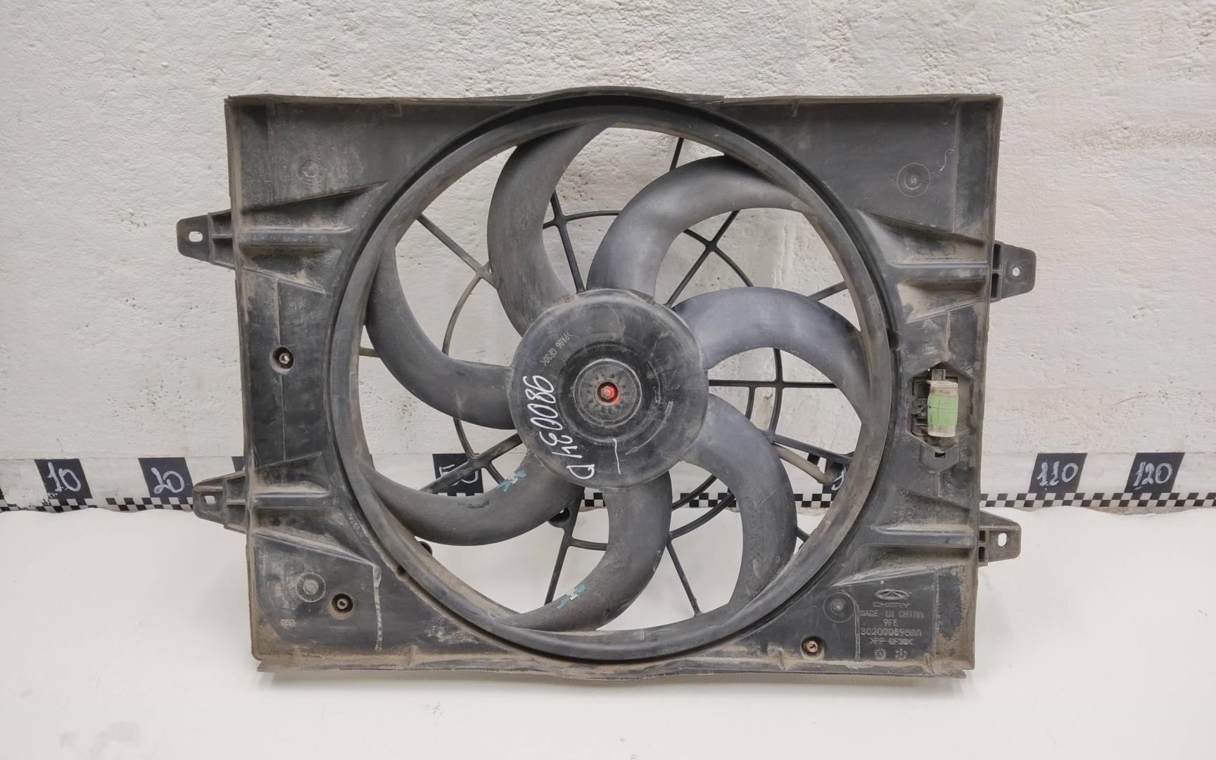 Диффузор вентилятора