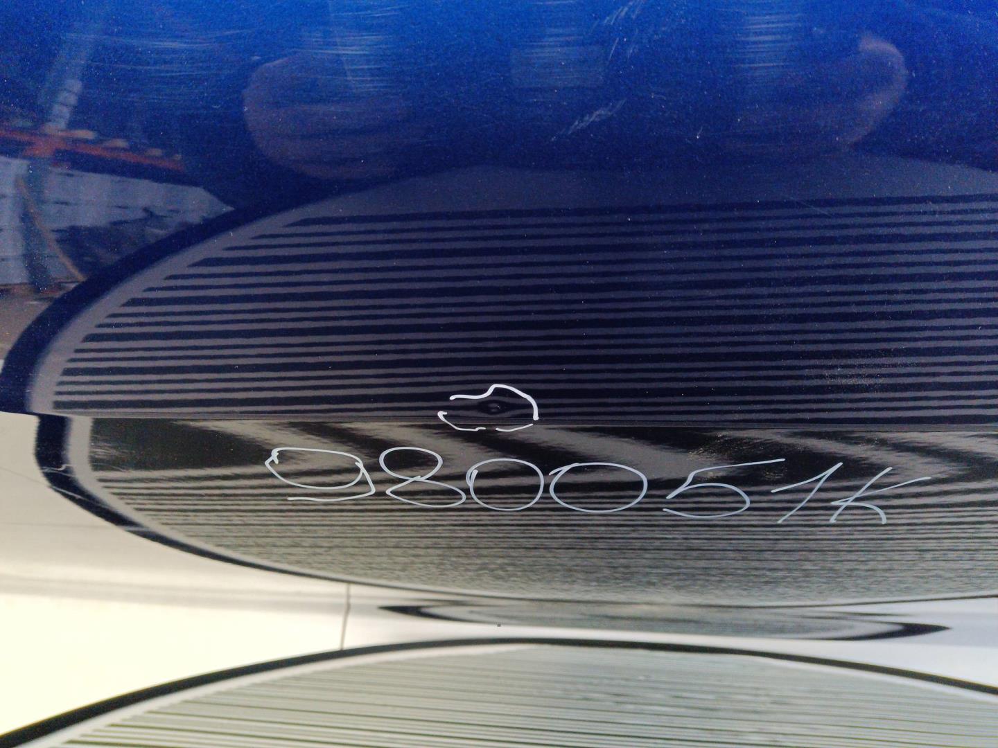 Дверь передняя левая