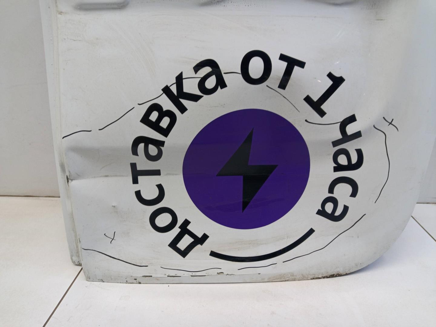 Дверь задняя правая