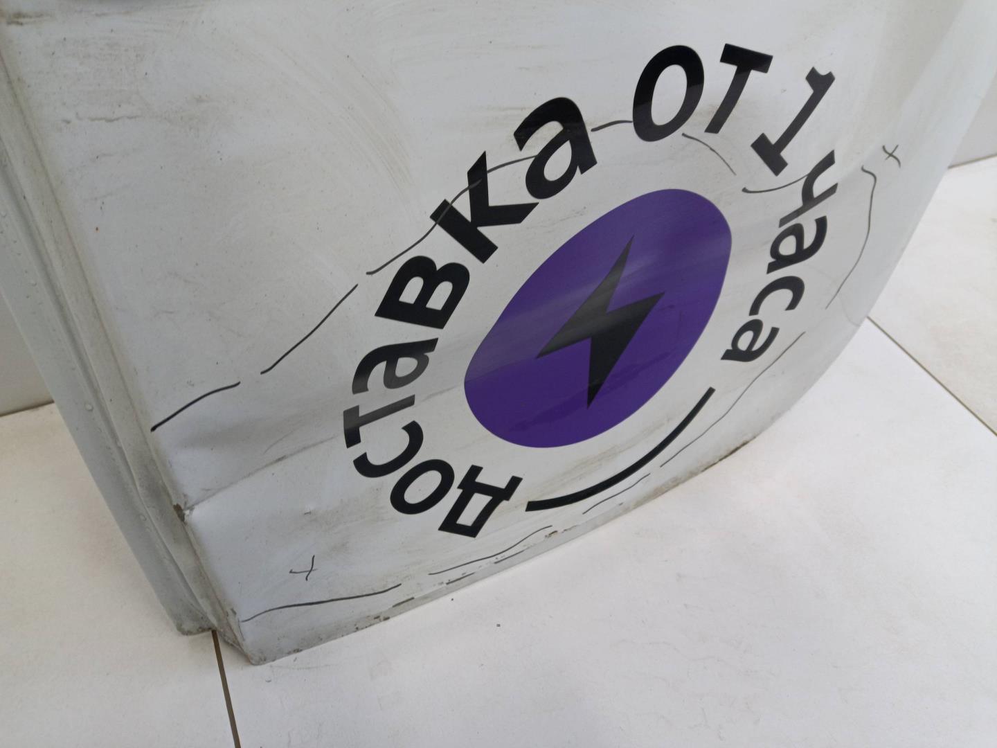 Дверь задняя правая