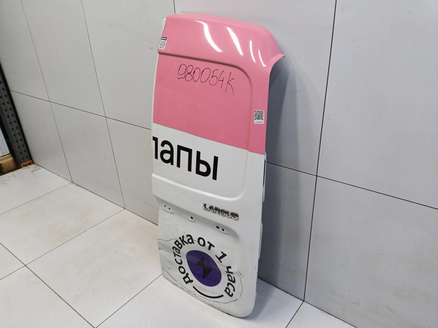 Дверь задняя правая