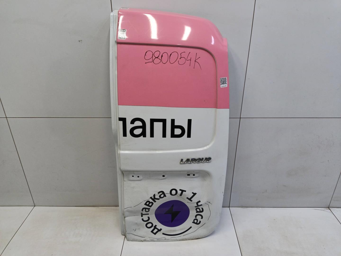 Дверь задняя правая