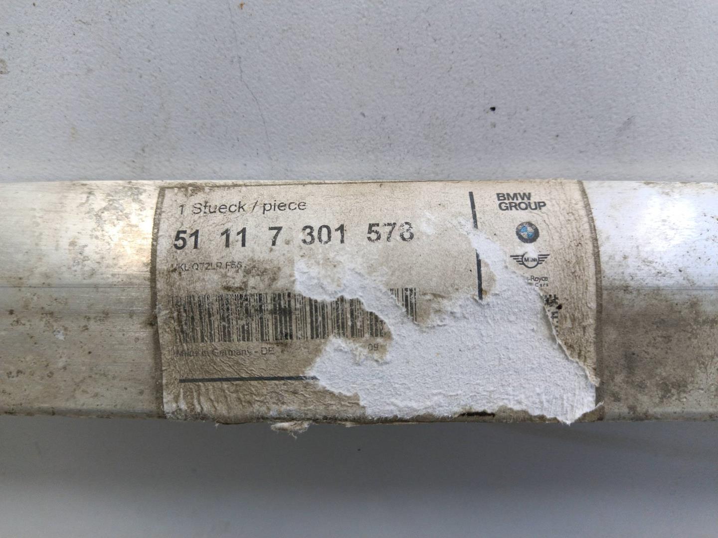 Усилитель переднего бампера