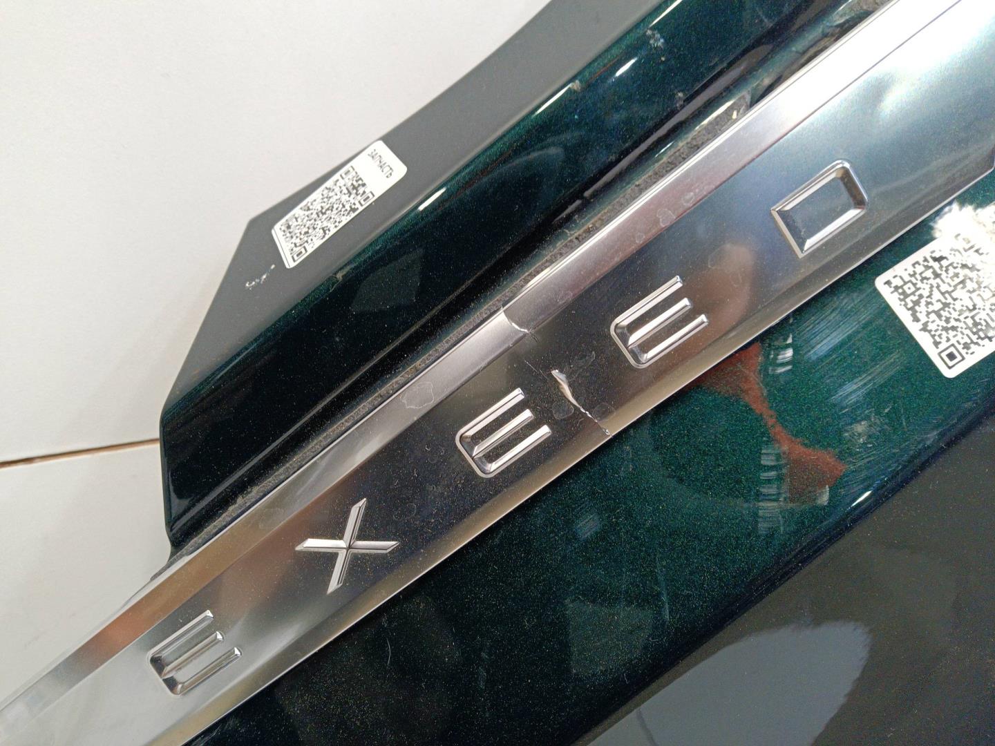 Крыло переднее левое