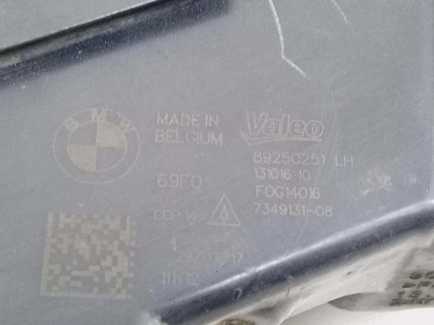 Фара дневного света левая (ходовые огни)