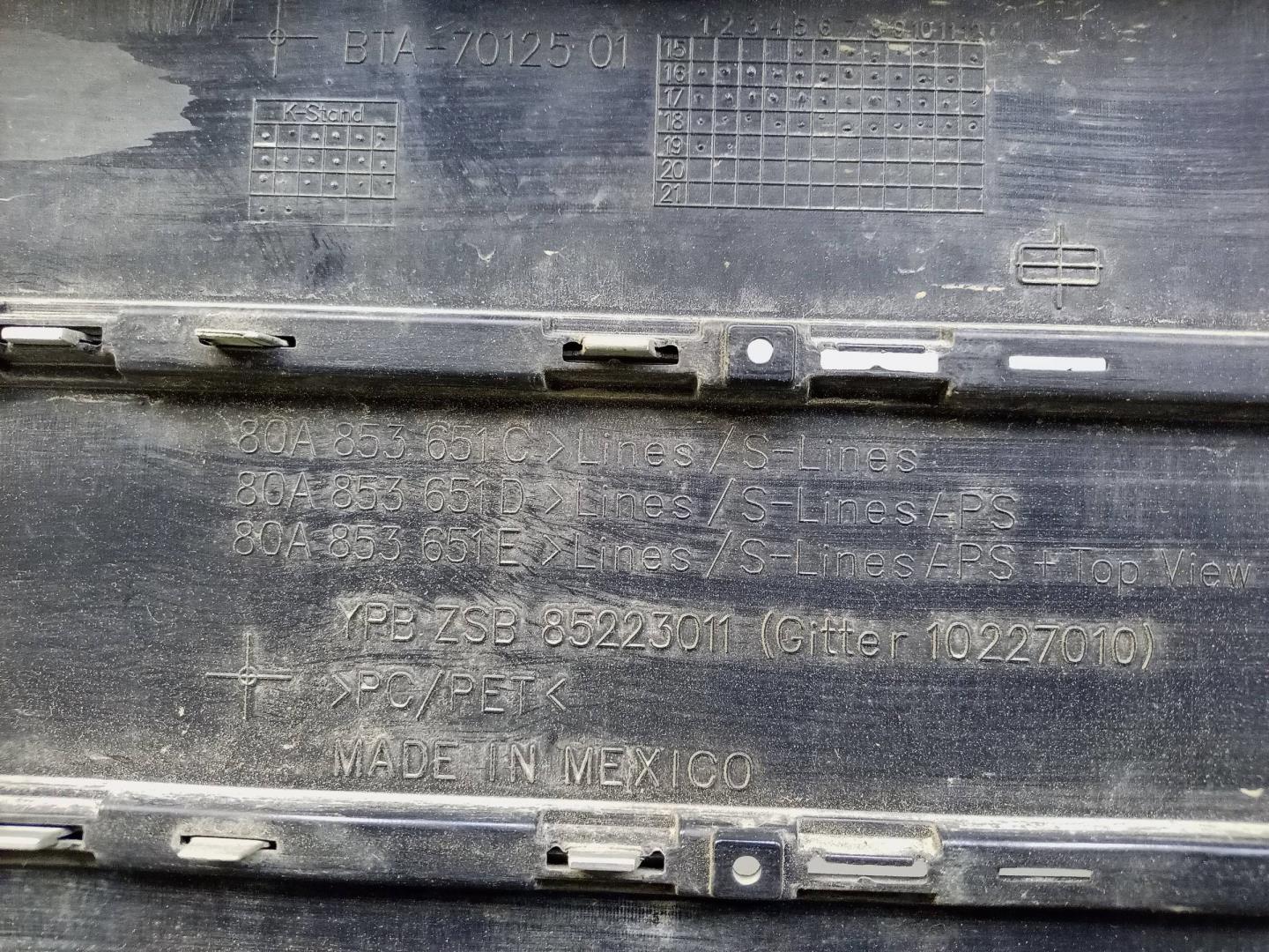 Решетка радиатора