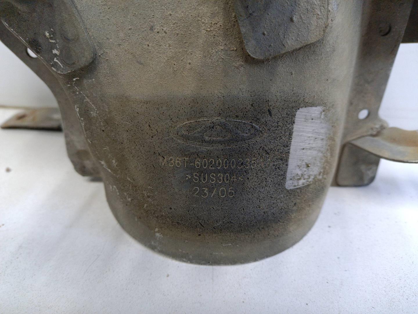 Насадка на глушитель