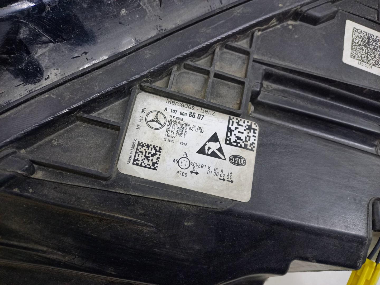 Фара правая