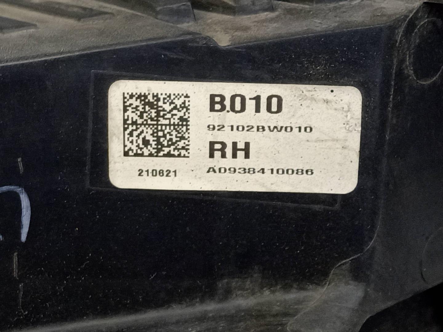 Фара правая