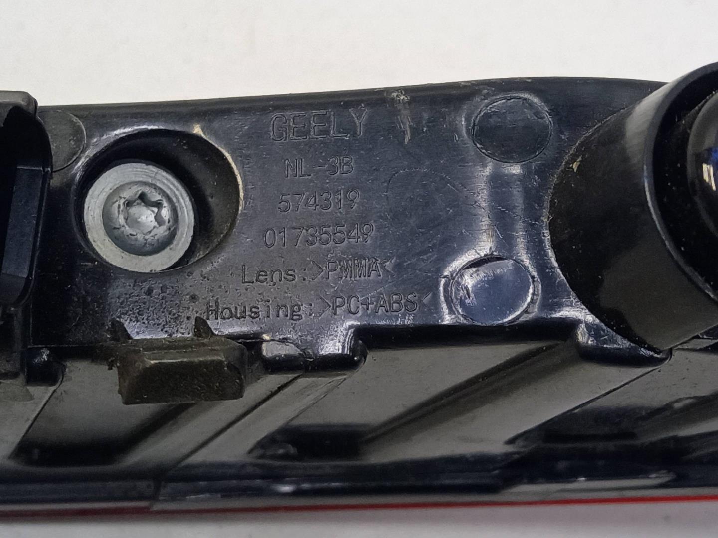 Фонарь задний в бампер левый