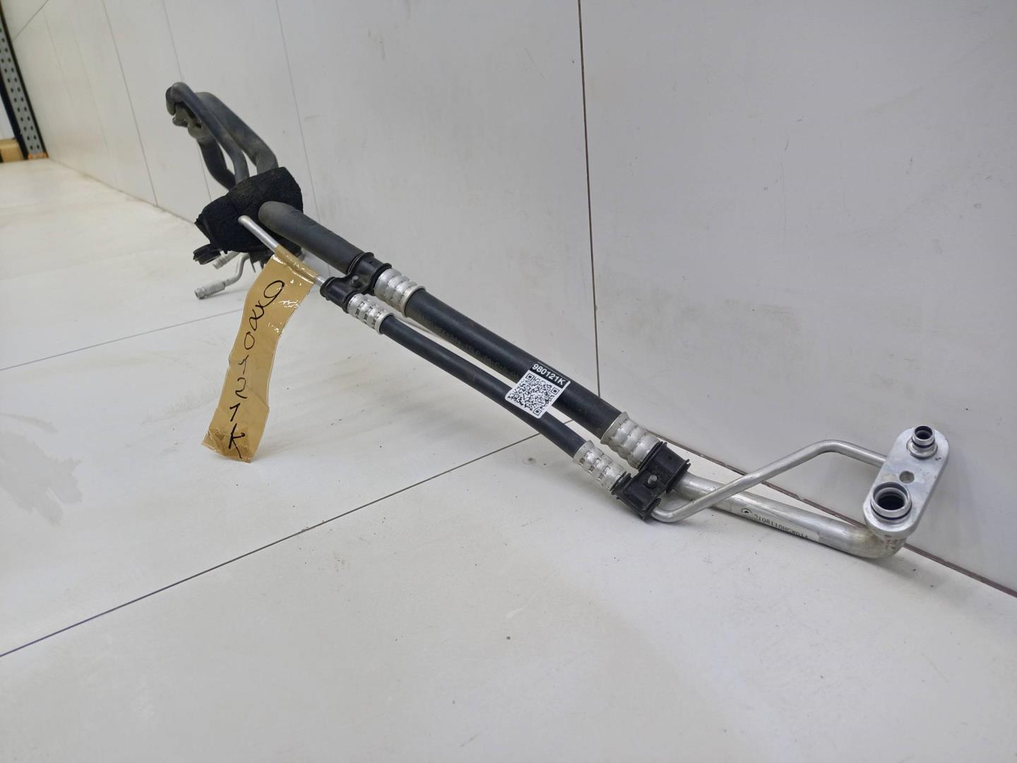 Трубка кондиционера