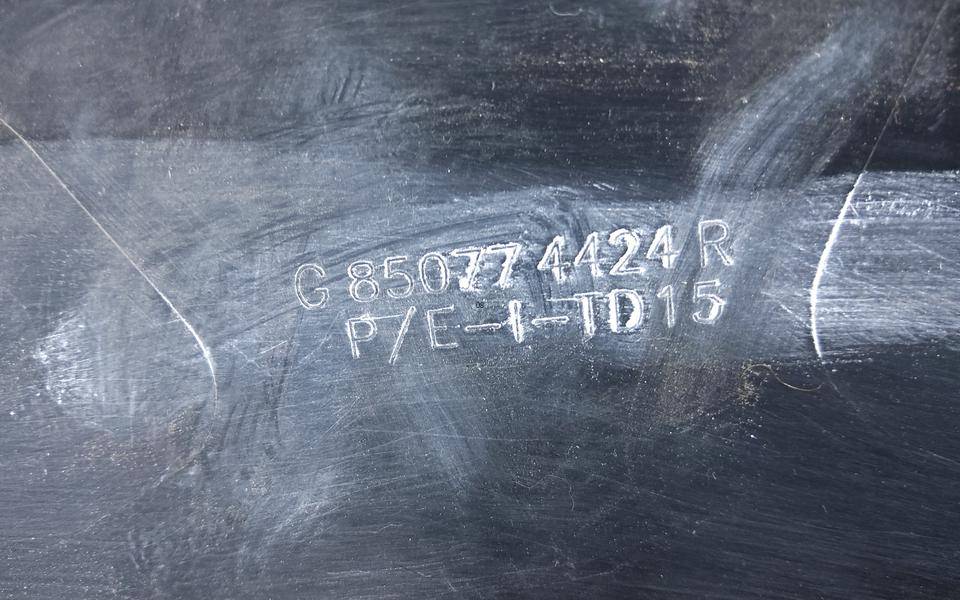 Накладка заднего бампера левая