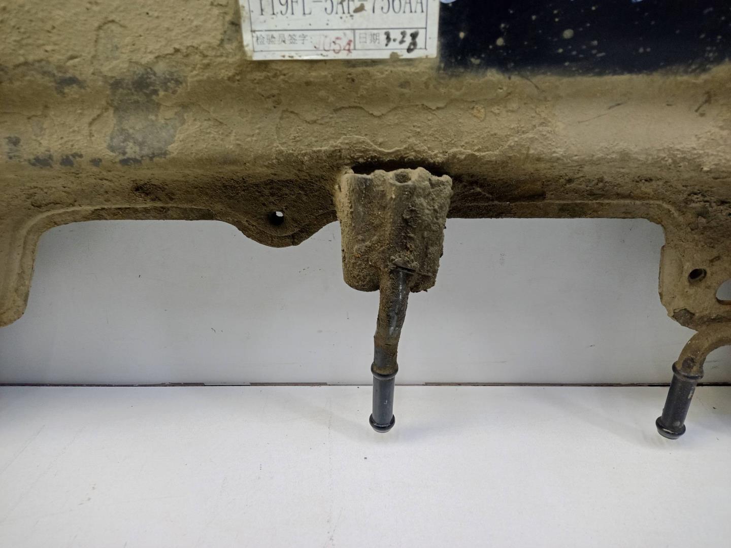 Балка подмоторная