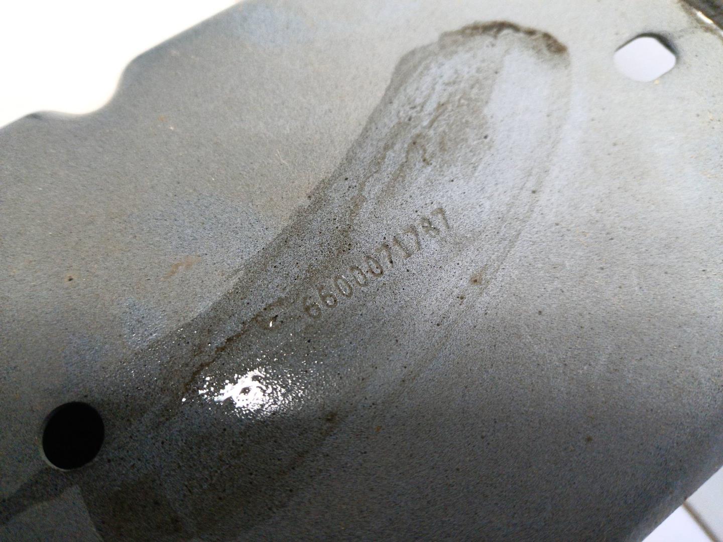 Усилитель заднего бампера