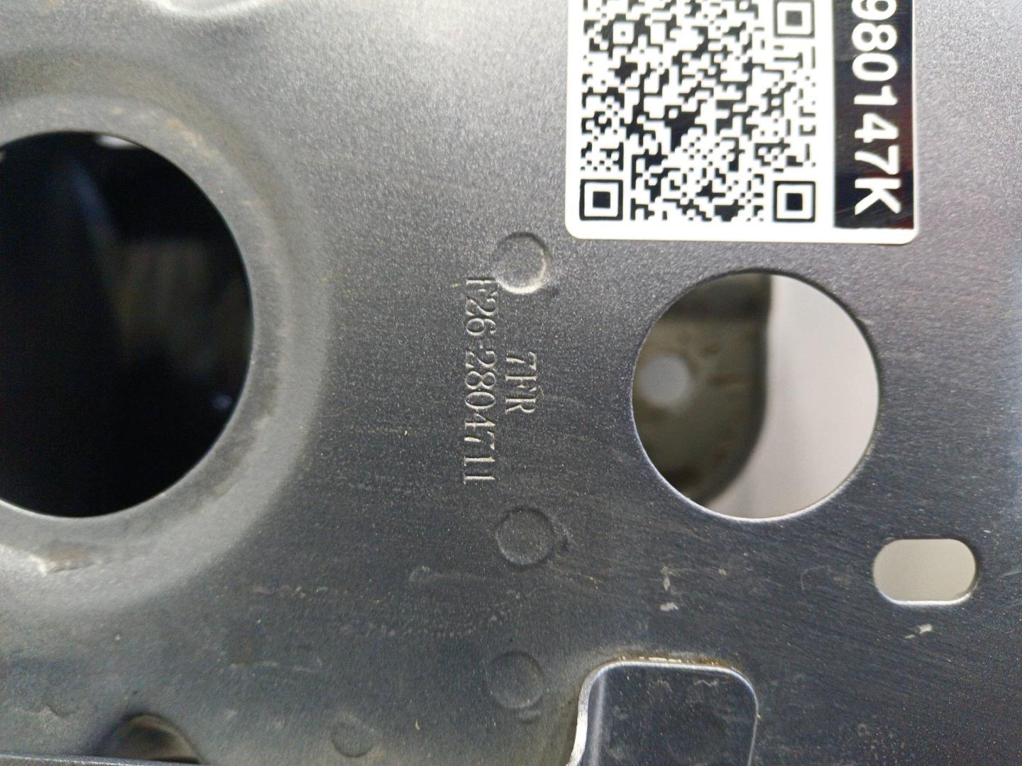 Усилитель заднего бампера