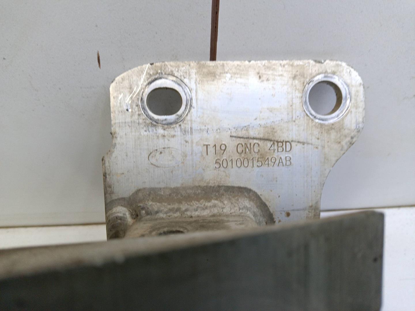 Усилитель переднего бампера