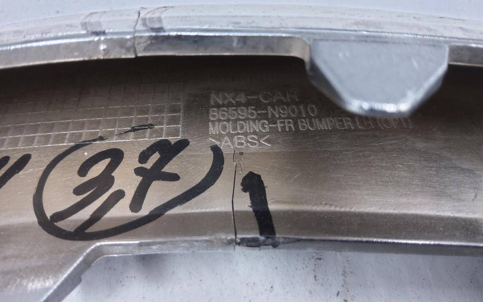 Накладка переднего бампера левая