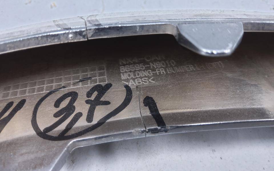 Накладка переднего бампера левая