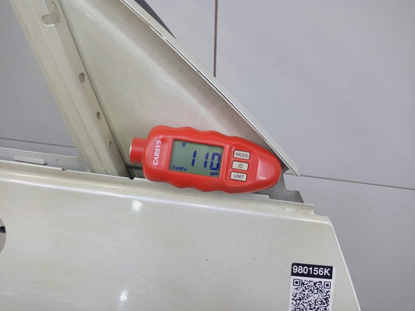 Дверь передняя правая