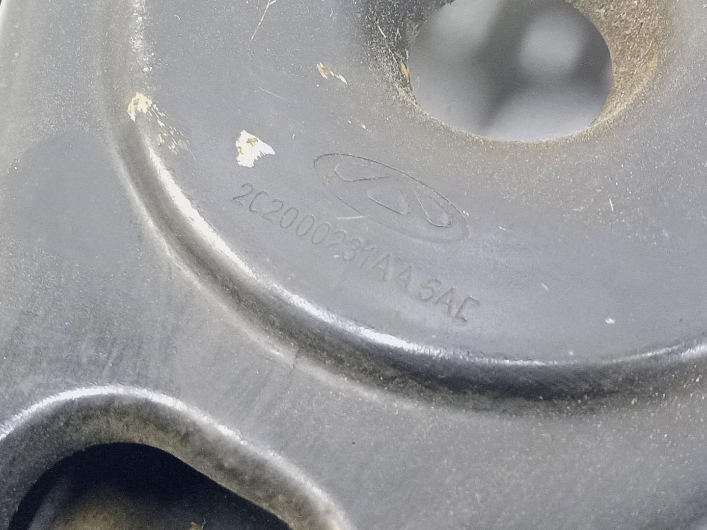 Рычаг задний поперечный