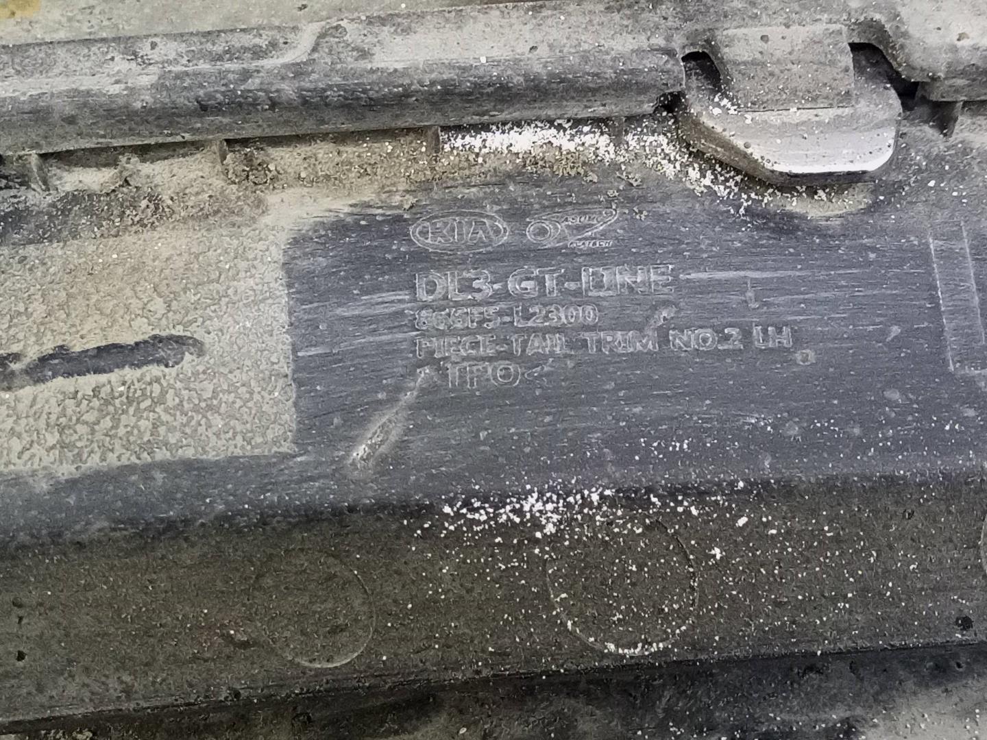 Юбка задняя