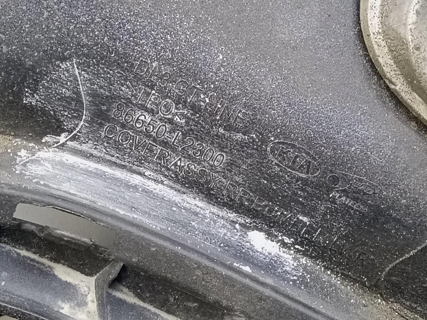 Юбка задняя