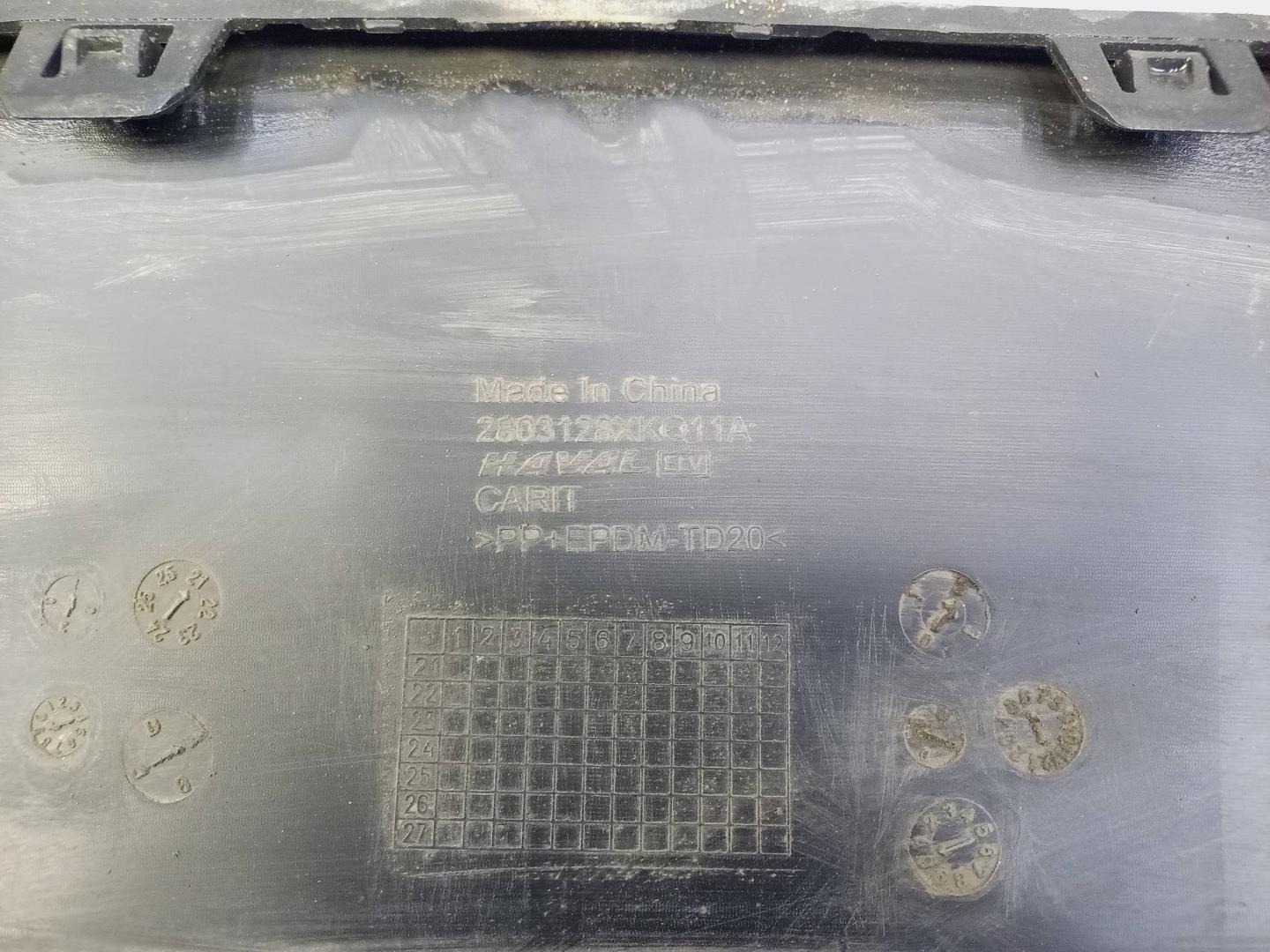 Юбка передняя