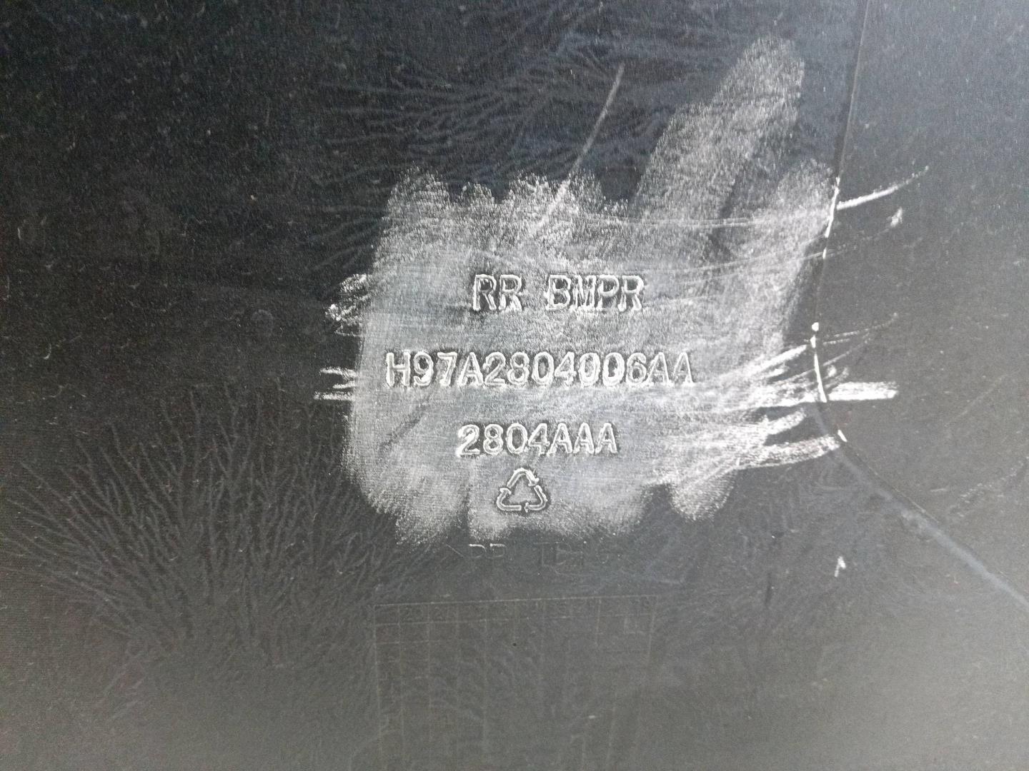 Бампер задний