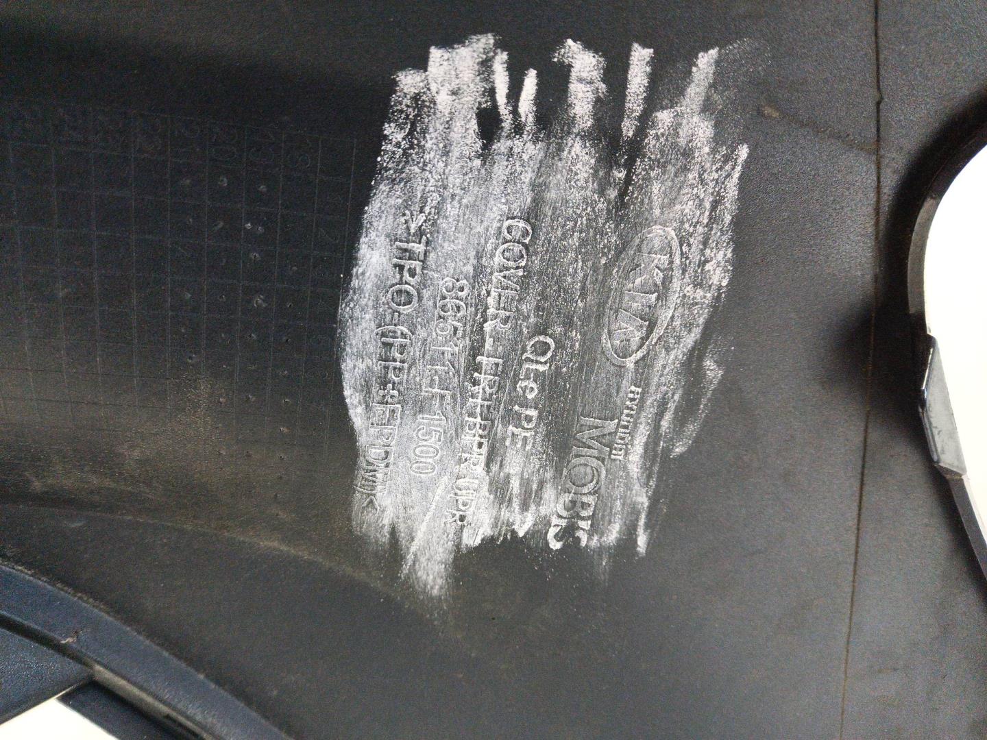 Бампер передний