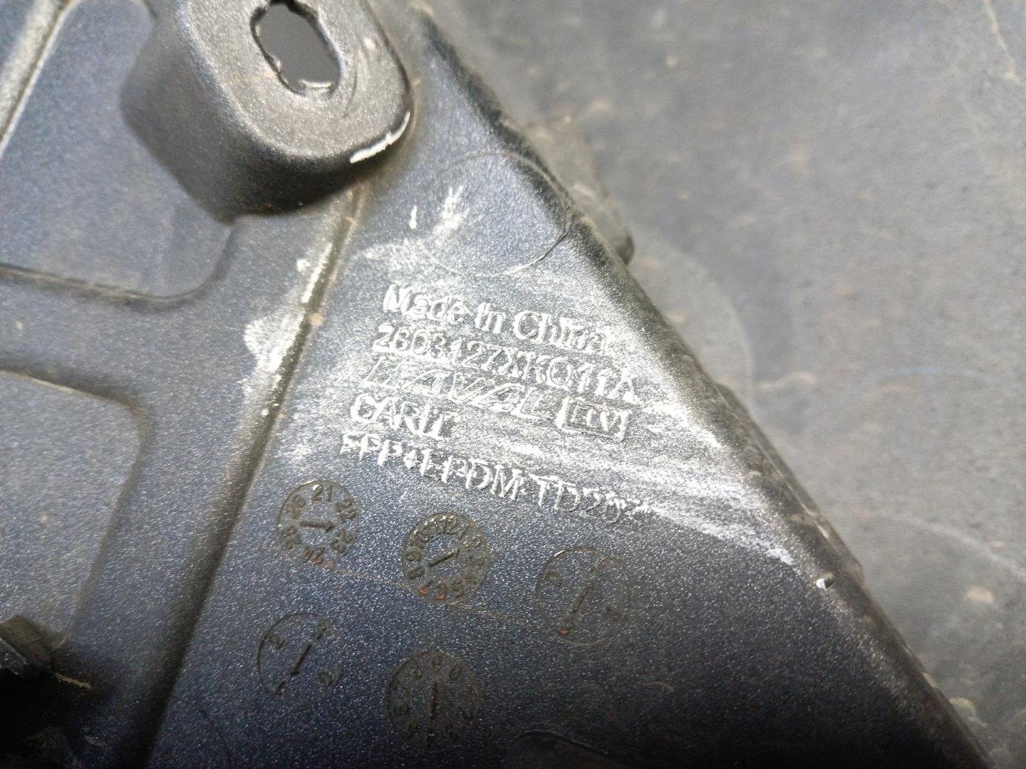 Бампер передний